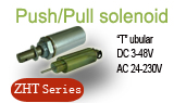 T type linear push-pull solenoid