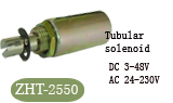 ZHT-2550 solenoid